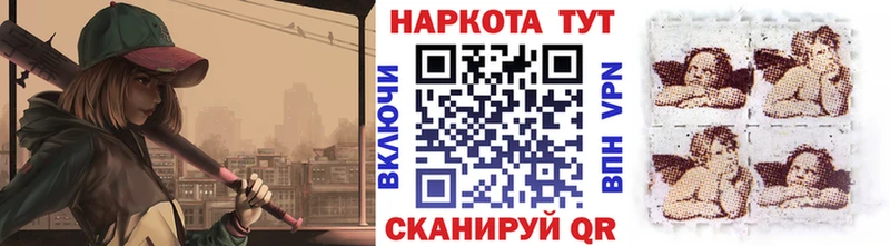 Меф Константиновск