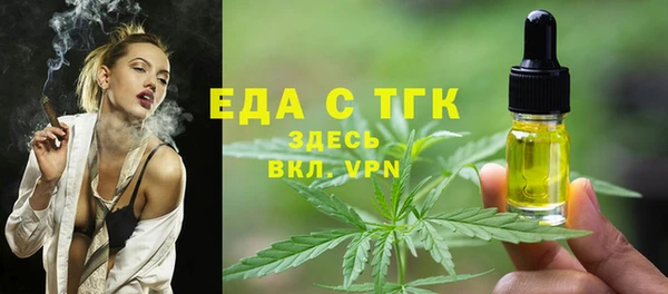 COCAINE Горняк
