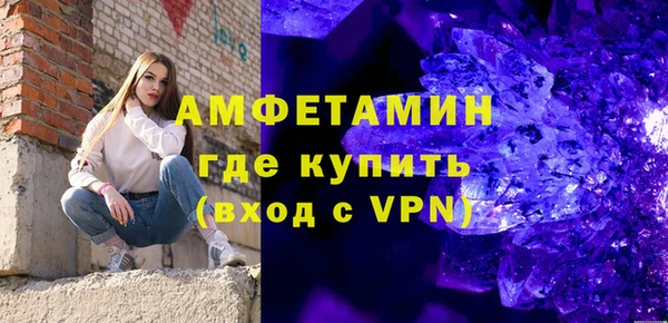 COCAINE Горняк