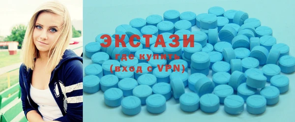 прущие крисы Горно-Алтайск
