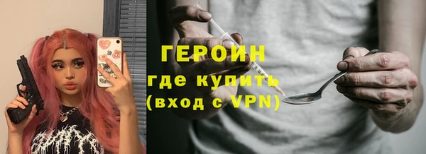 прущие крисы Горно-Алтайск