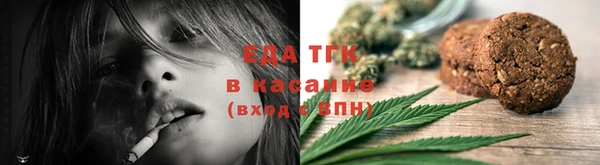 COCAINE Горняк