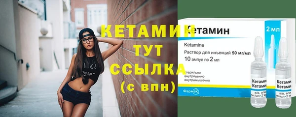 COCAINE Горняк