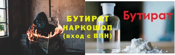 COCAINE Горняк