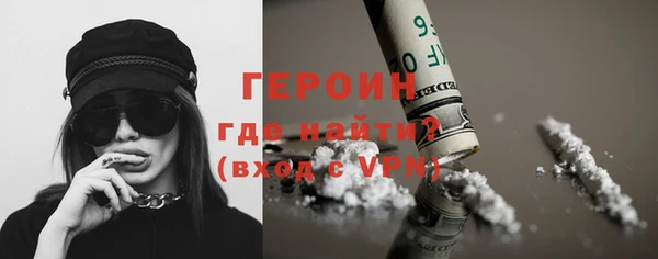 прущие крисы Горно-Алтайск
