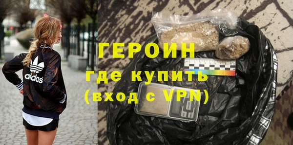 прущий лед Горнозаводск