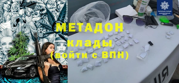 прущие крисы Горно-Алтайск