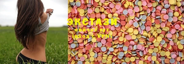 COCAINE Горняк