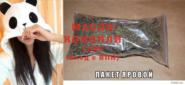 COCAINE Горняк