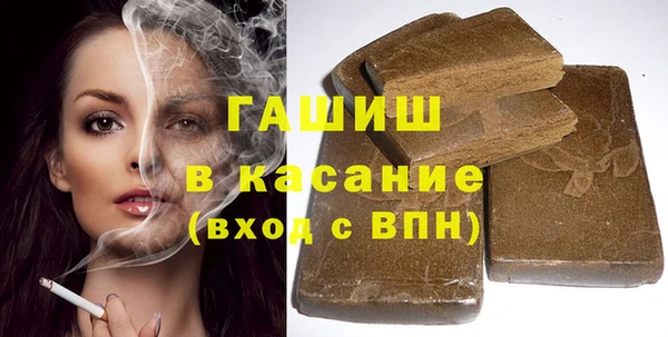 COCAINE Горняк