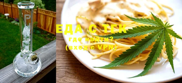 прущие крисы Горно-Алтайск