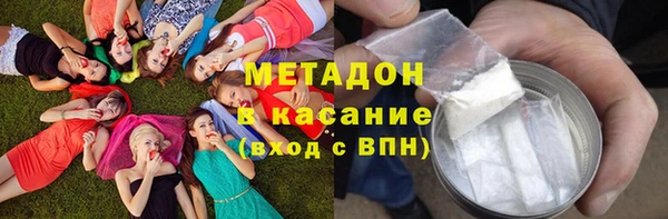 COCAINE Горняк