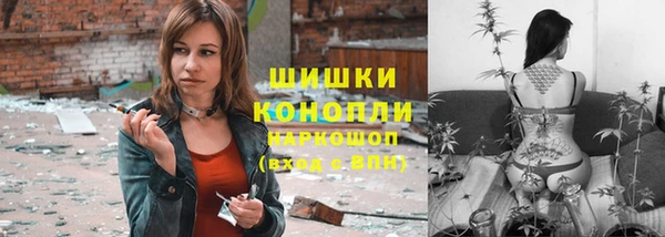 прущий лед Горнозаводск