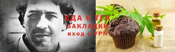 COCAINE Горняк