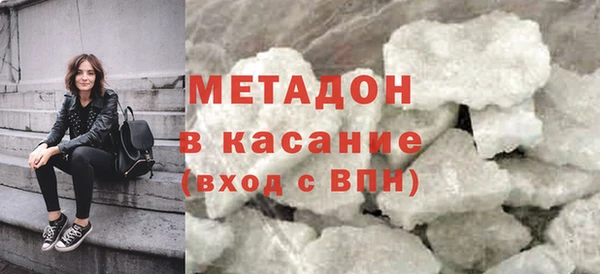прущий лед Горнозаводск