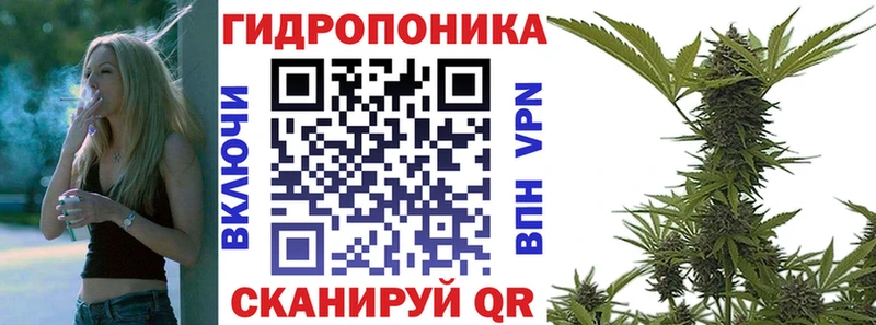 Марихуана LSD WEED Купить где Константиновск